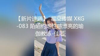 极品气质黑丝美女楼梯CD