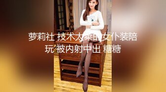 【羡煞狼友！姐妹花共事一夫】泰国被豢养姐妹女奴「Leo99k」OF日常户外3P野合日记【第二弹】 (2)