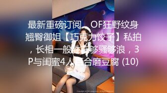 STP27032 纯欲系天花板美少女 ！笑起来甜美 ！全裸诱惑  贫乳小奶子  扭动细腰展示  掰开微毛超紧致小穴