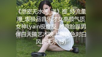 广州乳钉少妇与黑人男友性爱大黑屌疯狂深喉插的少妇干呕一点不怜惜妹子