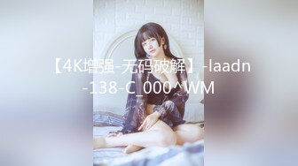 00后反差女友自摸想要哥哥3p