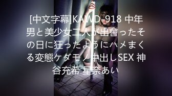 【OnlyFans】【逃亡】国产女21岁小母狗优咪强制高潮，拍摄手法唯美系列，调教较轻，视频非常好，女的也够漂亮 91