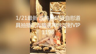 杏吧阿柒探花-8