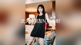 极品颜值美女休息下继续深喉口交舔弄近距离特写屁股