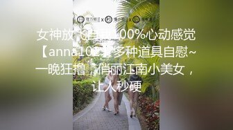 办公楼看到漂亮的美女 一路跟踪偷拍 好漂亮的多毛B