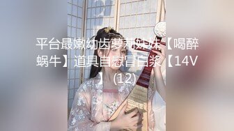 【百度云泄_密】7位颜值主_播❤️私密视频被曝光 (2)