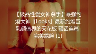 MDUS系列[中文字幕].LAX-0023.POV.大学里的淫荡少年.Real.POV.Adventures.Off.to.College.Horny.Teen.Cast.Aira.Valencia.麻豆传媒映画