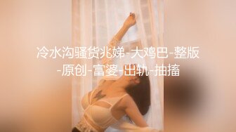 G奶女神【幼猫】极品天然美乳蜜桃臀~炮友无套约啪~射1身 (6)