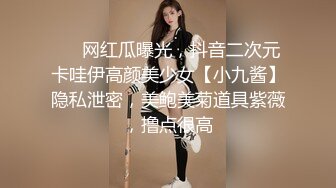 路边公厕近距离偷拍 白白嫩嫩的大屁股少妇