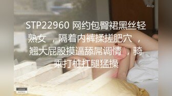 [2DF2]本土美女秘書被老板干，還要一起視訊直播給網友看 - [BT种子]