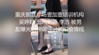 和健身房前台妹子 开房浴室里啪啪 露脸后入激情缠绵