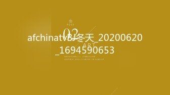 《大佬重金?顶级精品》新维拉舞团风骚气质小姐姐【瑶瑶】加密特四期各种情趣透视露奶露B装劲曲热舞表情抚媚挑逗看硬了