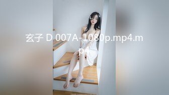 天美傳媒 TMW057 只專屬我的淫蕩女仆 李娜娜