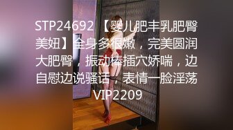 STP17813 漂亮外围小姐姐，甜美胸大腿长，激情啪啪文轩体力还不错，这期颜值过关了