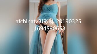 afchinatvBJ彩琳_20190325_1694590653