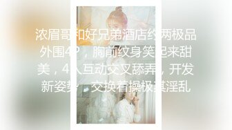 【顶级精盆❤️巅峰女神】推_特38万粉_丝02年超颜女神『凯_蒂』最强性爱私拍 爆操豪乳蜜桃臀 完美露脸 (4)