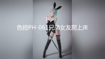  唯美瑜伽女神极品瑜伽女教练Devil and Pussy凹凸有致玲珑身材 翘起美臀跪地交 主动骑乘大肉棒