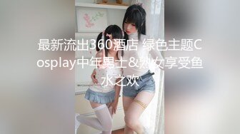 024_(no_sex)20230824_寶寶兒