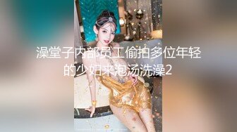 高颜值小姐姐约了胖哥哥来家里吃火车便当全程开吃播