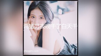 OnlyFan 小爱草