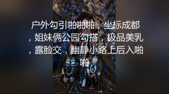 麻豆传媒-两小无猜校园禁忌午休性事玩弄青春-苏清歌