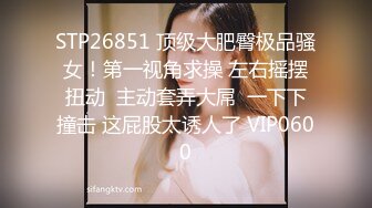 【神级新人❤️震撼首发】羞涩神级新人美女『小蜜』超尺度全突破 超紧实粉嫩开鲍 全裸无遮 四点全露