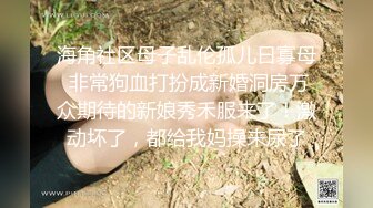 【门事件】湖南邵阳醉酒捡尸❤️男主两个人开个房都不愿意，直接在停车场就搞起来了，玩的真刺激！