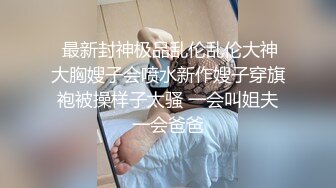 圆润美臀少妇居家夫妻激情啪啪，特写口交舔屌拨开内裤掰穴，翘起屁股隔着内裤摸逼，第一视角后入一下下撞击