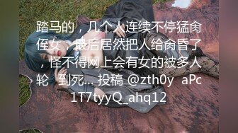 【新片速遞】  熟女人妻 在家被大洋吊男友无套输出 危险期不能内射 拔吊射了一逼口 馒头鲍鱼超粉嫩 