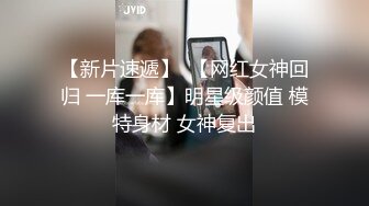 让小女友穿上可爱的网袜女仆装玩弄够了再操