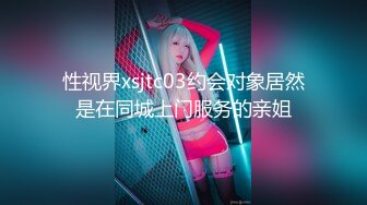 ★☆《女神嫩妹足交控必备》★☆最新666元电报群福利~珠海美腿玉足小姐姐推特网红LISA私拍完~龟责榨精裸足丝袜推油精射《女神嫩妹足交控必备》最新666元电报群福利~珠海美腿玉足小姐姐推特网红LISA私拍完~龟责榨精裸足丝袜推油精射  (7)