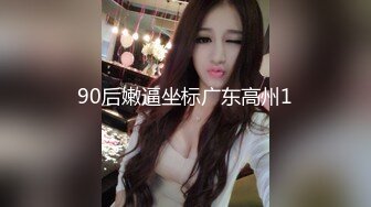 MD-0171与学妹共度性福夏日-李曼妮