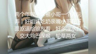 欧美重口味各色素人与半专业女自拍玩法合集【481V】 (40)