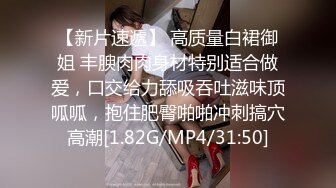 《百度云泄密》★☆美女大学生和男友之间的私密分手后被渣男曝光 (17)