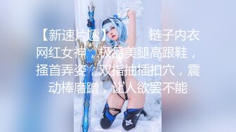 ❤️√新尤物干喷 【乖乖干屌】操出的白浆比酸奶还粘稠，无套高潮干喷干痉挛 [1.62G/MP4/05:00:00]