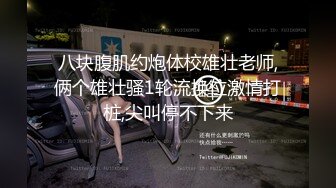 极品00后小萝莉粉嫩软萌小仙女沙发上花式啪啪