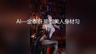 星空传媒 XKG-011 背着老公乱伦小叔▌美嘉 ▌模特嫂子