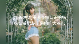 爆红推特网黄韩国极品高颜妈生脸极致浑圆美乳反差少妇「sukiayuzawa」OF露脸私拍 双穴爆插琼浆玉液流淌 (2)