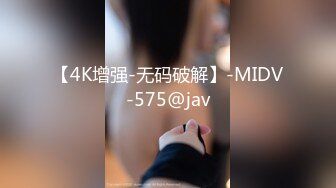 剧情演绎美女看房为了能便宜勾引销售操逼 口活伺候到位