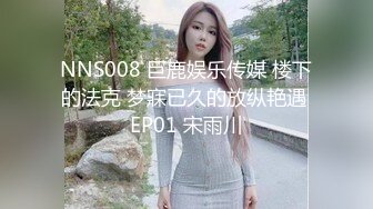 CC直播~极品御姐【白妖妖】2023年7月合集剪辑热舞~舌功了得【273V】 (260)