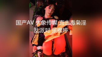  爱叫爸爸的极品小少妇全程露脸跟小哥激情啪啪，交大鸡巴舔逼浪叫呻吟，表情好骚