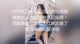 【露脸女神❤️超颜反_差】精选十位高颜反_差妹纸生活淫乱私拍甄选『二十一』反_差女神经典被操 脸穴同框 完美露脸