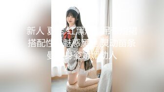 色情主播 18岁的妹妹们