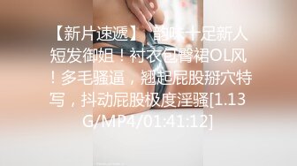 MDX-0146.沈娜娜.秽气破除激情双修.潦倒衰女做爱逆转命运.麻豆传媒映画