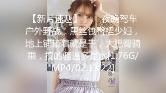 Onlyfans泰国大奶网红smurfblue精致COS各种吃鸡啪啪5