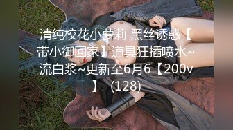 STP33499 極品尤物爆乳禦姐！一頭卷發黑框眼鏡！性感吊帶絲襪，扒開珍珠內褲，從下往上視角掰穴，嬌喘呻吟極度誘惑