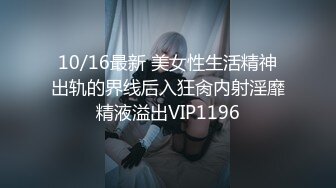 【铃木美咲】最强大尺度新作《小恶魔般挑衅的美少女2》魅惑呻吟