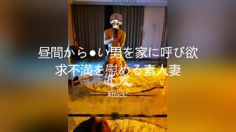 TW情侣泄密 北部某户政事务所女公务员私下兼差实录 (2)