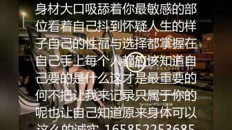 王拉拉升职记工作失责办公室当场粗暴惩罚