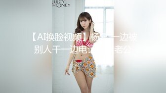 韩国SpiceTV HD - 巨乳女仆